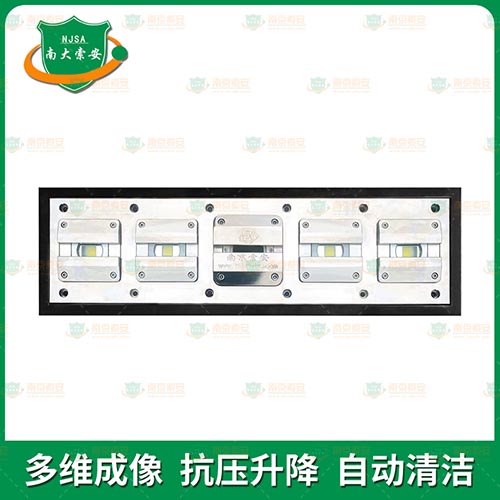 低障礙 高清 固定地埋式 標(biāo)配車底掃描系統(tǒng)（可配自動(dòng)清潔模塊）Low Obstacle HD Fixed Inground Standard with Vehicle Undercarriage Scanning System (with automatic cleaning module available)