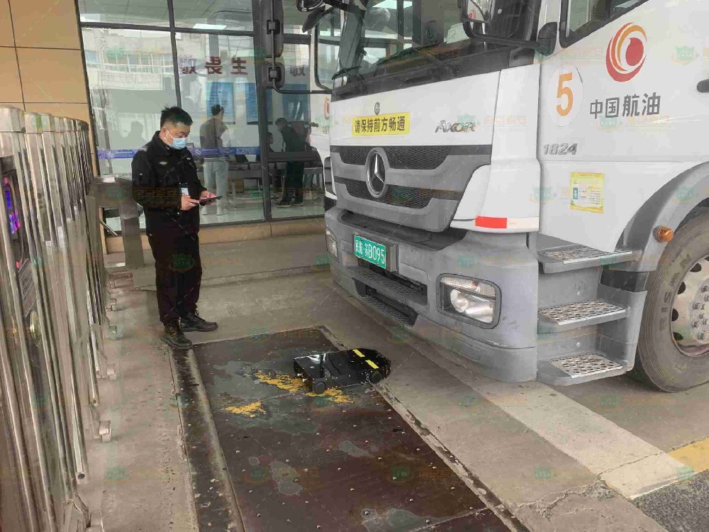 蘇南某國際機場