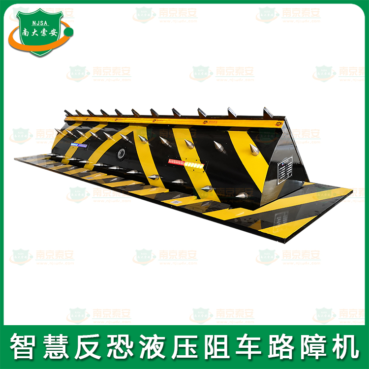 標準版智能反恐液壓翻板路障機Standard version of intelligent anti-terrorism hydraulic flap barricade machine