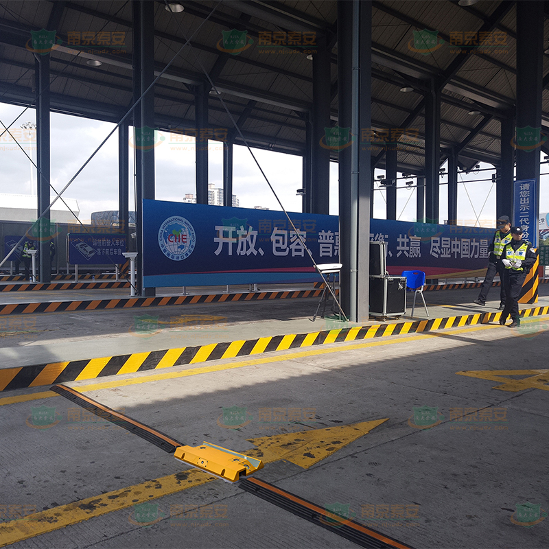 第一屆中國國際進(jìn)口博覽會(huì)