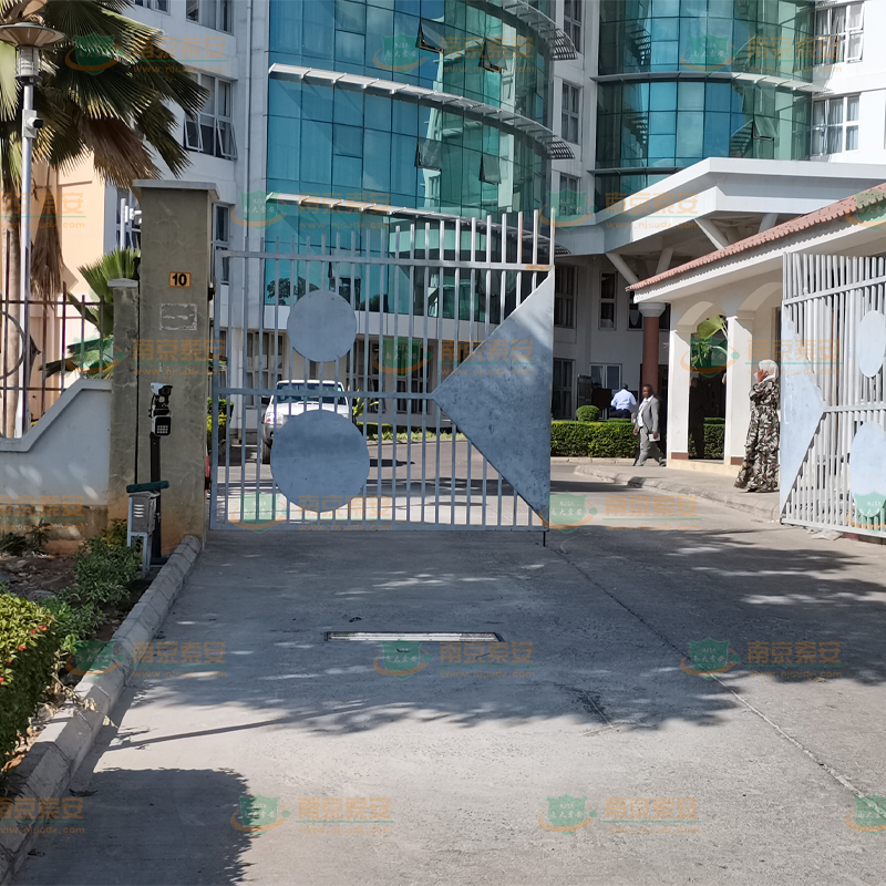 坦桑尼亞某部門