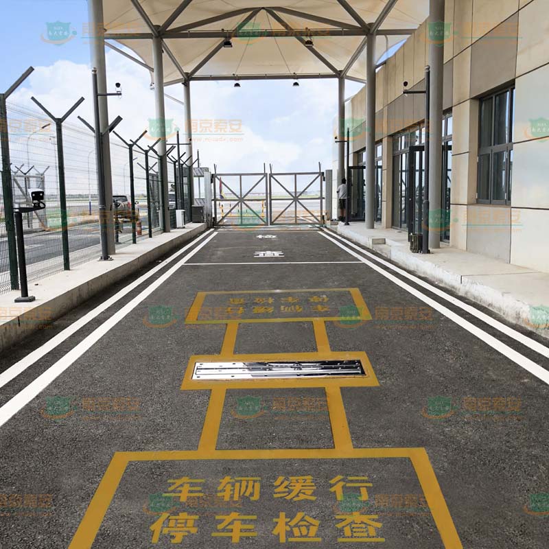 北京某國際機(jī)場